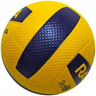 Bola de Vôlei Rainha 3.5 Amarela+Azul